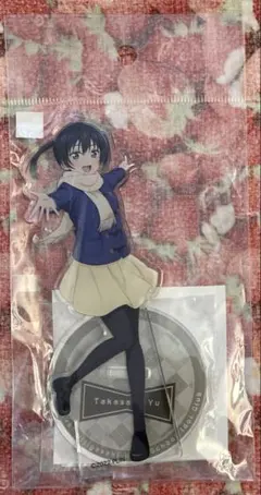 ラブライブ! 虹ヶ咲 レジャフェス　 高咲侑 アクリルスタンド