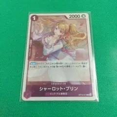 ryu様 リクエスト 3点 まとめ商品