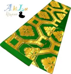 Item thumbnail for item 505ec93a-e109-4884-bc09-0a74ab6ac26f