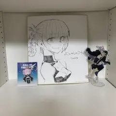 よふかしのうた　コトヤマ　サイン　色紙　DVD特典　最安値　即購入可能　開封品 2026年最新】コトヤマ サインの人気アイテム - メルカリ