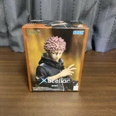 呪術廻戦 死滅回游 XStellar 虎杖悠仁 フィギュア