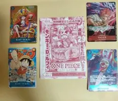 キングコング 漫画 2冊セット 原作 梶原一騎 作画一峰大二 - メルカリ