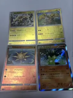 ポケモンカード レアカード