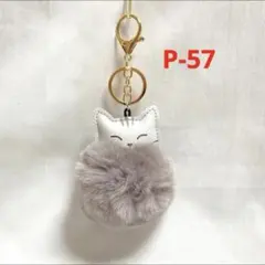 Item thumbnail for item 176992b1-ff73-4003-986c-08027cb06833