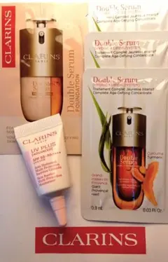 クラランスサンプルセット