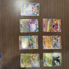 ポケモンカード６枚プラスお楽しみカード１枚