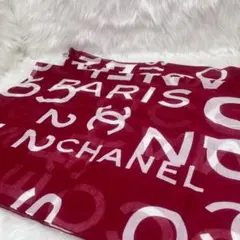 CHANEL シャネル ココマーク バスタオル ピンク - メルカリ
