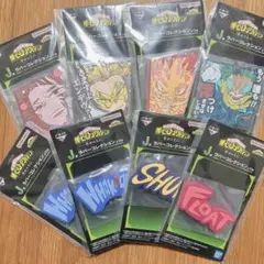 ヒロアカ 一番くじ J賞8点セット