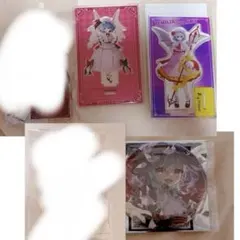 東方　レミリア　藤原妹紅　妹紅　レミィ　アクスタ　缶バッジ　缶バ　アクリル