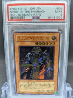 はやて様 リクエスト 3点 まとめ商品