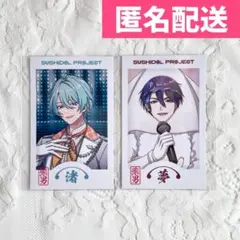 Y様専用】びじぱと ブロマイド ローソンプリント 幽凪こなた 2枚セット