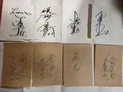 2026年最新】元プロ野球選手 直筆サイン色紙の人気アイテム - メルカリ