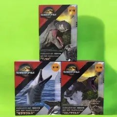 ジュラシックワールドフィギュア3種セット