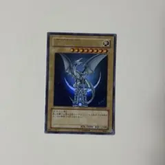 2026年最新】青眼の白龍 yap1-jp001の人気アイテム - メルカリ