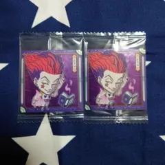 HUNTER×HUNTER　ウエハースシール　ヒソカ　2枚