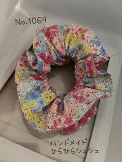 Item thumbnail for item 30e6a1ff-2829-404a-8a3e-fa4fe761c01a