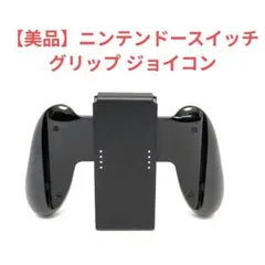 Item thumbnail for item c3626216-4282-4a6c-aa1e-489199384b1b