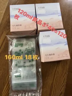 Item thumbnail for item 09aca66e-8e4c-41b4-b556-ad09e1e19307