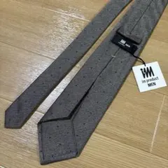 タイユアタイ ネクタイ グレー ストライプカシミヤ セッテピエゲ