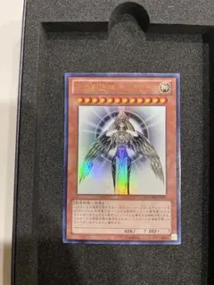 遊戯王 光の創造神 ホルアクティ YGOPR-JP001 - メルカリ