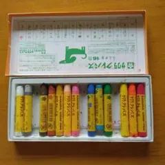 サクラクレパス　16色クレヨンセット