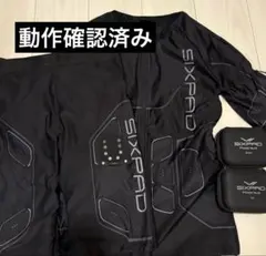 SIXPAD Powersuit シックスパッド パワースーツ メンズ Lサイズのサムネイル