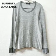 BURBERRY BLACK LABEL ボーダー長袖カットソー メンズ M