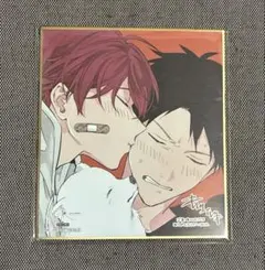 ギヴン展 りつまふ まとめ売り - メルカリ