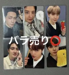 EXO REVERXE QQmusic トレカ 4枚セット スホ - メルカリ