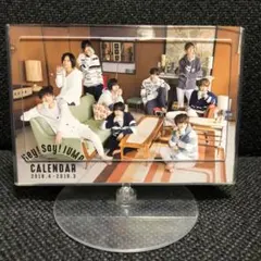 Hey! Say! JUMP オフィシャルカレンダー