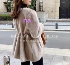 2025年最新】eneu コートの人気アイテム - メルカリ