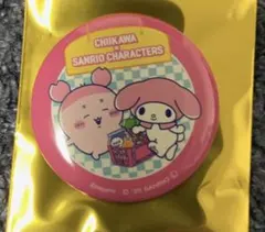 ちいかわ サンリオ 缶バッジ サンリオキャラクターズ スーパーマーケット