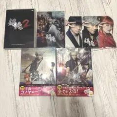 銀魂1.2 プレミアム・エディション 〈初回仕様・2枚組〉 限定特典 5点セット