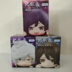 アフロ様専用【未開封】 地獄楽　～画眉丸・佐切・杠～　ひっかけフィギュア