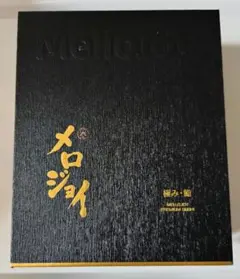 MELLOJOY 極み・鮨 真鯛