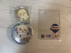 ラッコ　ちいかわパーク　まとめ売り