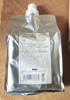 masaru様 リクエスト 2点 まとめ商品