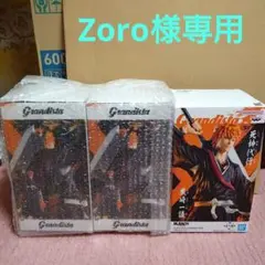 Zoro様専用 BLEACH 黒崎一護 クレバテス フィギュアセット
