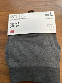 UNIQLO ボクサーブリーフ コットン Lサイズ グレー ユニクロ 前開きのサムネイル