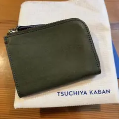 新品未使用 土屋鞄 長財布 ビークルファスナーグランドパース - メルカリ