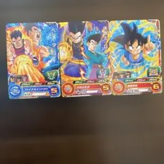【スーパードラゴンボールヒーローズ】 孫悟空 3枚セット⭐️まとめ売り 2026年最新】悟空3 ヒーローズの人気アイテム - メルカリ