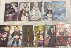 【未開封】リゼロウエハースまとめ売り