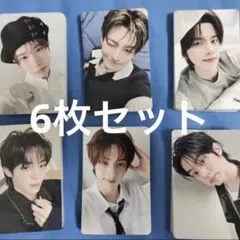 TWS TRY WITH US yizhiyu yzy1 トレカ ６枚セット