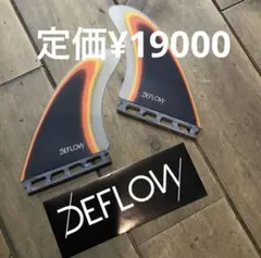 DEFLOW デフロウ FCS2 フューチャー 各種 フィン - メルカリ