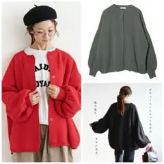 新品タグ付SOLAMONAT ウエハースニットワイドカーディガンチャコールグレー