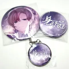 【最終値下げ】叶　誕生日缶バッジ＆メタルチャーム