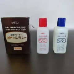 Item thumbnail for item ee2c4693-7fb7-4662-9f10-1accea33932c