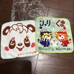 Item thumbnail for item 958d38b2-4f1e-4cb7-9c2c-4346c3b11cba