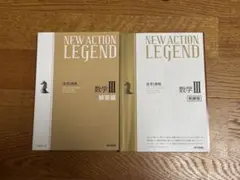 Item thumbnail for item ebb7c2c7-d803-4158-a61a-e91009f13b01