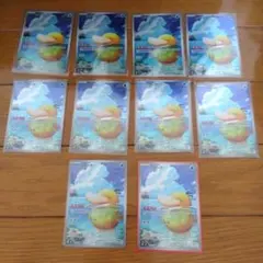 断捨離中　コダック　AR 10枚　/537